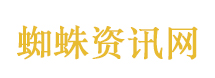 三大运营商股价集体飙涨